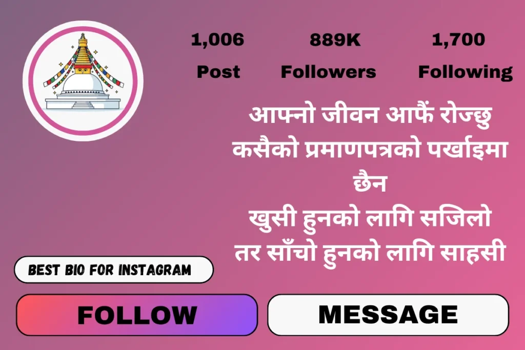 Best bio for instagram in nepali