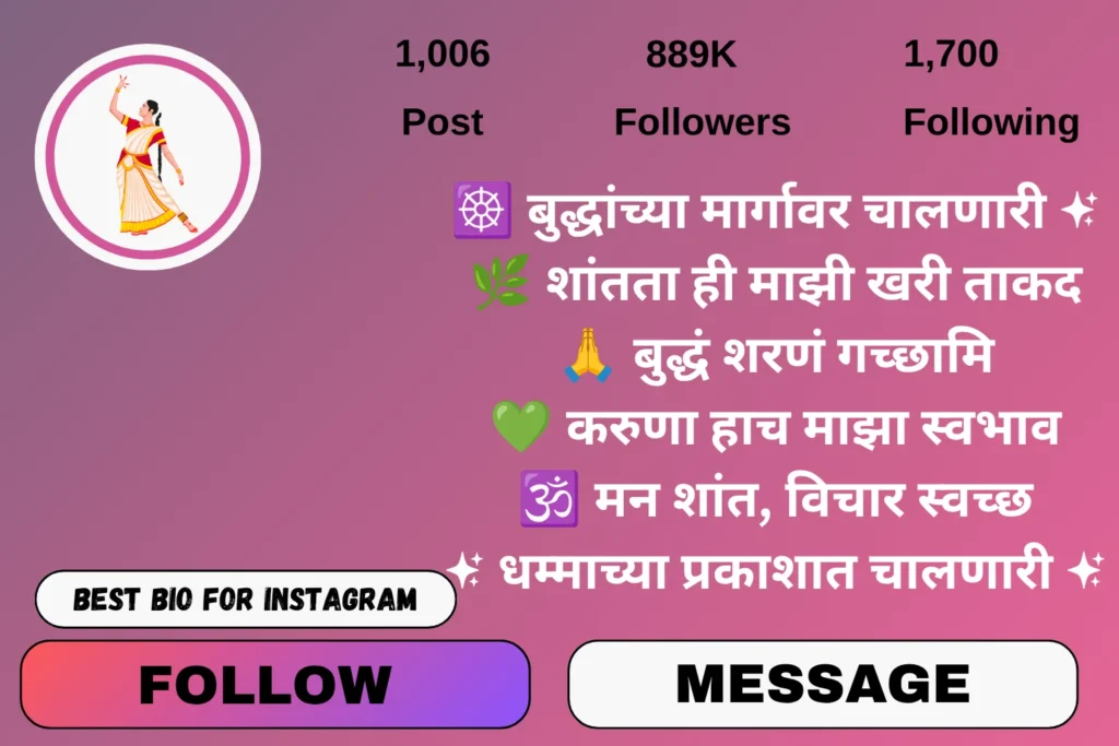 Buddhist Instagram bio in Marathi for girl