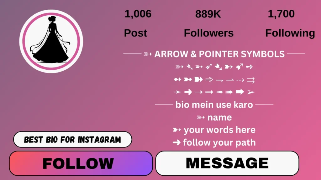 Cool symbols for Instagram bio