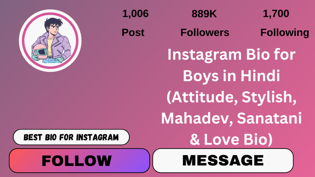 Instagram Bio for Boys in Hindi
