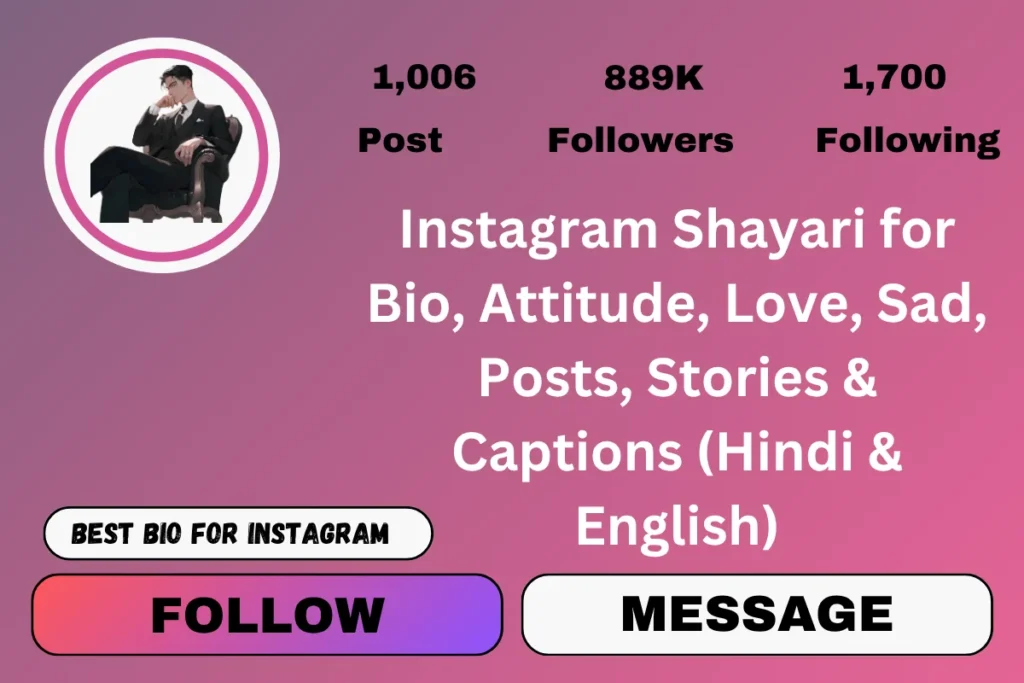 Instagram Shayari Bio