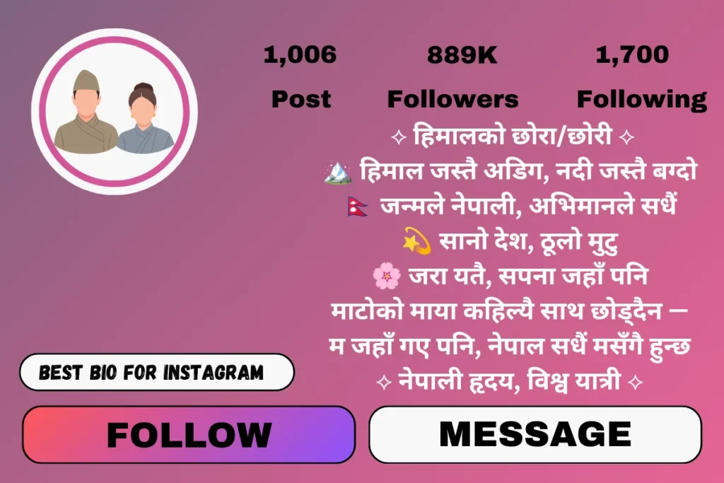 Nepali bio for Instagram