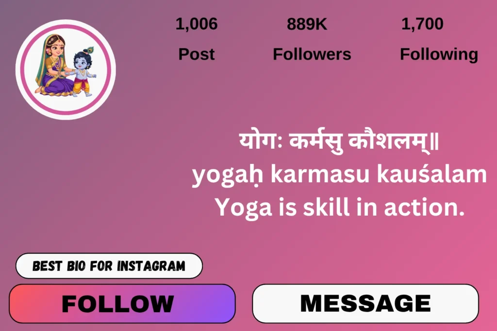 Krishna Mantra in Sanskrit for Instagram Bio